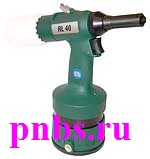 заклепочник для вытяжных заклепок RL40 