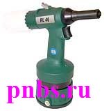 заклепочник для вытяжных заклепок RL40 